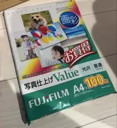 希少】FUJIFILM 画彩 高級光沢紙 A4 写真用紙 G3A4100A - メルカリ