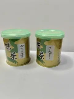口切抹茶 宇治山政小山園30g 限定品 山政小山園 口切抹茶30g 口切抹茶 宇治山政小山園30g