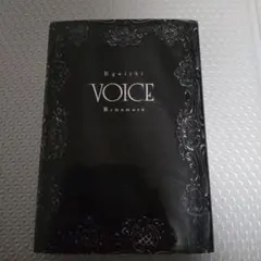 Ryuichi Kitamura VOICE　CD