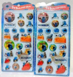 正規品　スンスン　うるちゅるポップシール　SUNSUN ポップシール ラメ