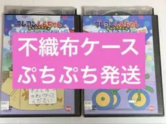 Un様 リクエスト 4点 まとめ商品　不織布ケースにて発送