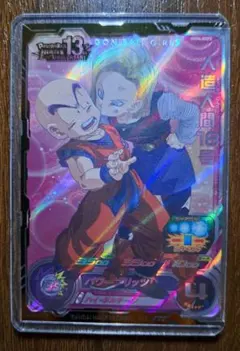 スーパードラゴンボールヒーローズ UGM4-GCP2　人造人間18号