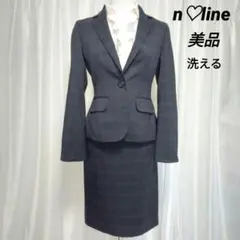 洗える n♡line エヌライン ビジネス スーツ 7号 ネイビーチェック 美品