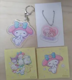 マイメロディ　サンリオ　アクリルキーホルダー　ステッカー　セット
