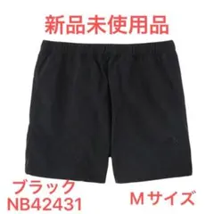 ノースフェイス ストライダーショーツ NB42431(ブラック)Mサイズ