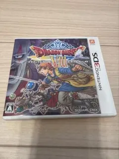 3DS　ドラゴンクエストVIII 空と海と大地と呪われし姫君