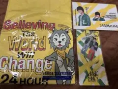 King & Prince キンプリ 髙橋海人 チャリティーTシャツ&グッズ