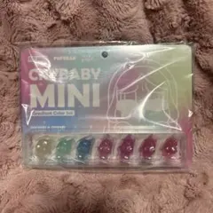 CRYBABY MINI FIGURE Gradient Color Set