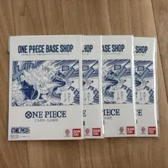 ONEPIECE BASE SHOP リミテッドカードエディション 4セット - メルカリ