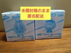 ホロライブ　ちょこのっこコレクション　ノエル・フレア①