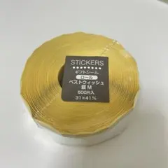 2026年最新】kohh yellow tapeの人気アイテム - メルカリ