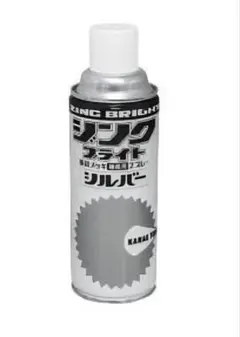 船底塗料 関西ペイント ブラウン 約6kg×2 約12kg - メルカリ