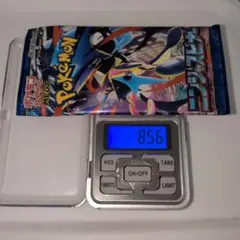 ポケモンカード ニンジャスピア 未開封1パック