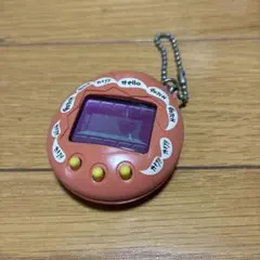 Item thumbnail for item 98883cc2-b87e-43c5-a16a-3c054607e8ff