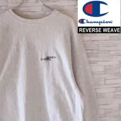 【90s　メキシコ製】リバースウィーブ　チャンピオン　刺繍ロゴ　霜降り