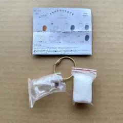 うちの子のけだまだま　シャム　シープラ