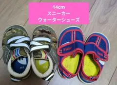 IFME ベビーシューズ　ウォーターシューズ 14 スニーカー