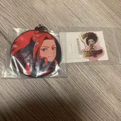 僕のヒーローアカデミア ヒロアカ 八百万百