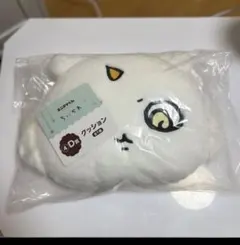 ちいかわエニマイくじD賞あのこ