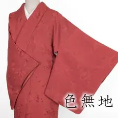 Item thumbnail for item a60ac163-cb52-492a-93f8-b796a15721f2