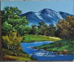 行く夏」P15 1993 油彩画 風景画 油絵 アート 絵画 尾瀬 燧ヶ岳 - メルカリ