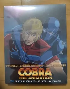新品】Blu-ray『ミュージック・ボックス』コスタ=ガヴラス - メルカリ