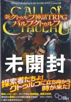 ぽてち@断捨離様 リクエスト 2点 まとめ商品