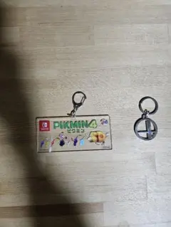 Pikmin 4 & スマブラ キーホルダーセット