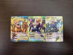 ミラバト ドラゴンボール 孫悟空 ベジータ トランクス プロモ 3枚セット ミラバト ドラゴンボール 孫悟空 ベジータ トランクス プロモ 3枚
