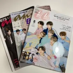 BTS まとめ売り 雑誌３冊 Can Cam anan