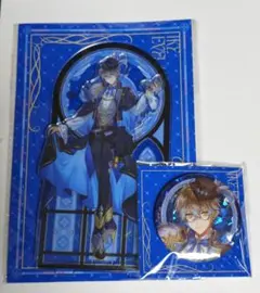 アイク·イーヴランド Bewitching MASQUERADE