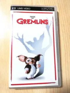 GREMLINS（グレムリン） UMD VIDEO for PSP
