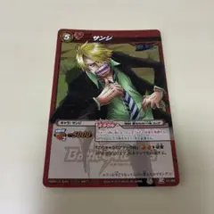 ミラクルバトルカードダス キャラ：サンジ（型番: 06/85 SR） - メルカリ