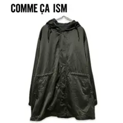 新品タグ付き　COMME CA ISM コムサイズム　ジャケット