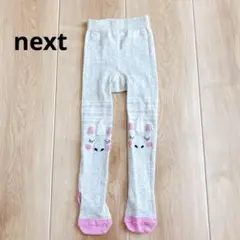 next（ネクスト） 90cm 女の子 ベビータイツ ボトムス レッグウェア