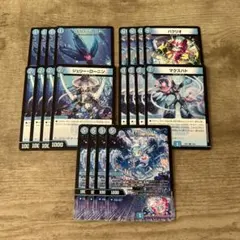 青単サイバーデッキパーツ セット　20枚　アイドルハート　フラワーハート　等