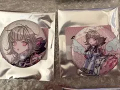 2025年最新】七海千秋の人気アイテム - メルカリ