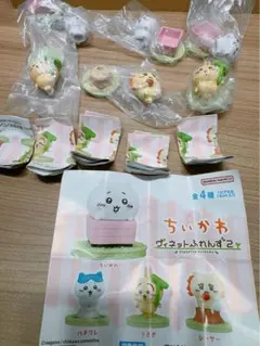 ちいかわ ヴィネットふれんず2 、６体セット