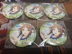 ウマ娘 ファインモーション canバッジ 5個