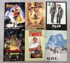 映画パンフレット　6冊セット