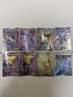 ポケモンカードSR 8枚セット