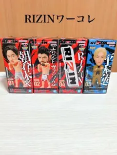 2025年最新】平本蓮 フィギュアの人気アイテム - メルカリ