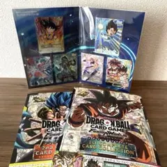 ドラゴンボールFW COMPLETECARDCOLLECTION & プレミアム