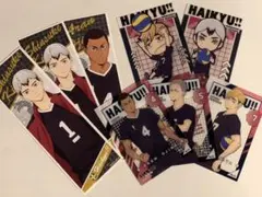 ハイキュー 稲荷崎セット