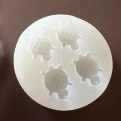 亀　シリコンモールド ハンドメイド　型　1個