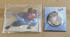 Ｒ*✴様 鬼滅の刃 冨岡義勇 アクスタ 缶バッジ