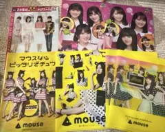 乃木坂46 クリアファイル　マウス　まとめ売り