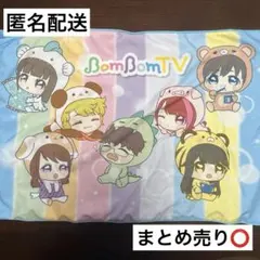 ボンボンTV しまむら コラボグッズ スナフキン ボンボンTV しまむら コラボグッズ スナフキン ボンボンTV しまむら