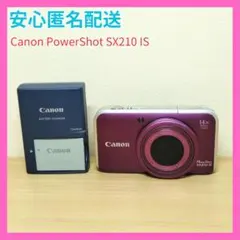 Canon PowerShot SX210 IS デジカメ ほぼ新品 4874 Canon PowerShot SX210 IS デジカメ ほぼ新品 4874