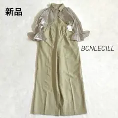 新品　ボンルシール　キャンディースリーブシアーボレロ＆キャミソールパンツドレス